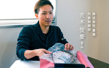 ブリしゃぶセット（4~5人前）ブリ