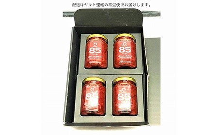 【TVでも紹介！】武下さんちの あまおう85％ ジャム 4瓶セット【あまおう 食品  加工食品 フルーツ ジャム 果物 くだもの 食品  人気 おすすめ  送料無料】