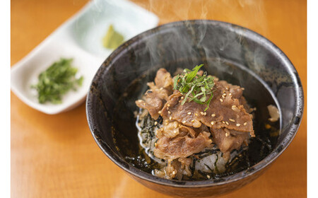 むなかた牛茶漬け【海風】_HA0059