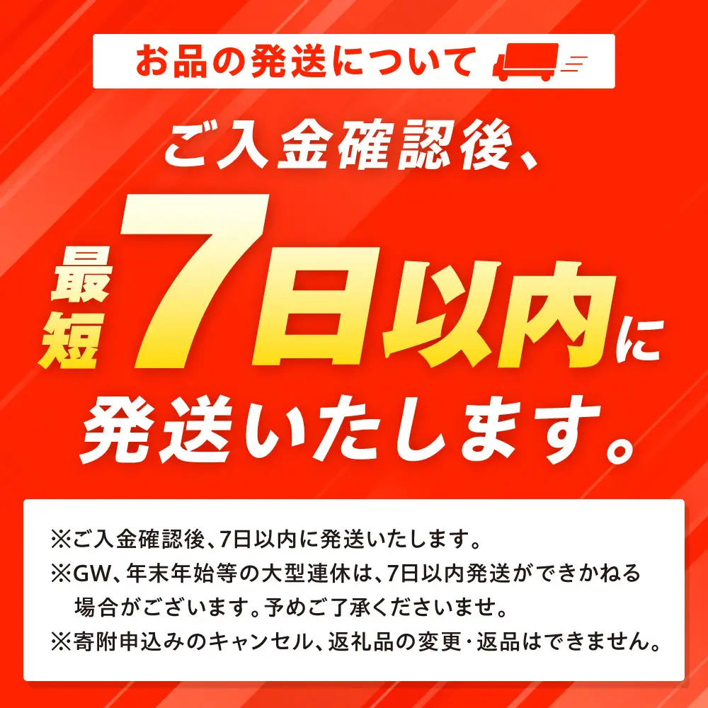 【一週間以内に発送】高評価 ★5 無着色辛子明太子「選」500g×2個セット（小切れタイプ）【海千】_HA0249 | 明太子 無着色