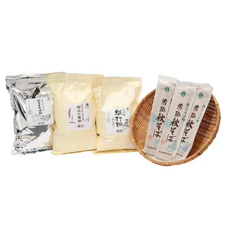 【石臼挽そば粉】 常陸秋そば打ちセット そば 蕎麦 ソバ そば粉 セット 常陸秋そば [BI004sa]