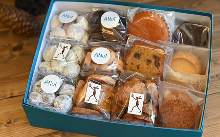 ANoi 焼き菓子セット 13種 焼き菓子【55-2】