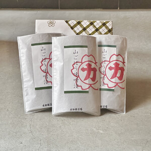 山ごぼう味噌漬　化粧袋３つ