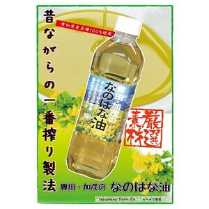 ＜愛知県産菜種100％使用＞なのはな油270ｇ×24本　