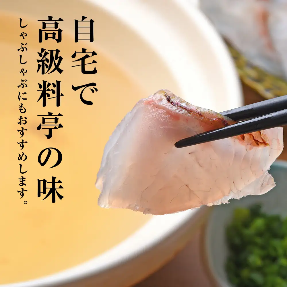 《利尻亀一》利尻産 天然利尻昆布6袋セット