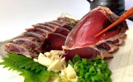 ★訳あり★  カツオのわら焼きタタキ（自家製タレ付）1kg ≪期間・数量限定≫ 