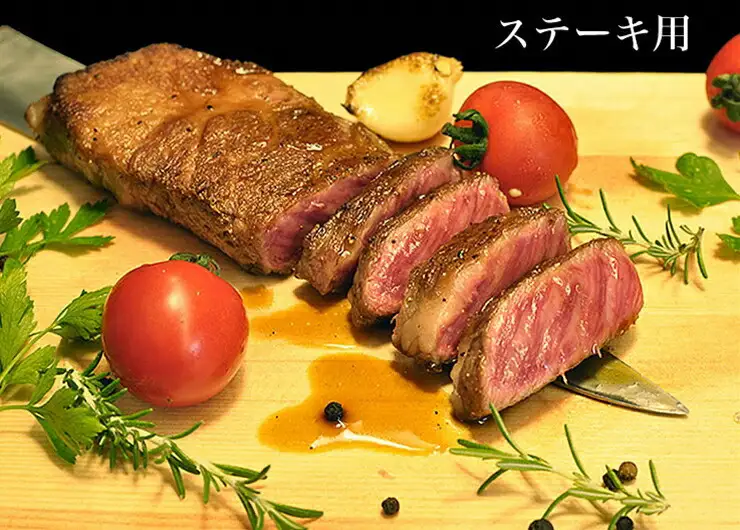 幻の相州黒毛和牛　ステーキ125ｇ×2パック 計250ｇ【相州黒毛和牛 相州牛 幻の牛肉 極上の旨味と風味 キメ細かな上質の脂 様々な料理に ブランド牛 ブランド牛肉 神奈川特産品 かながわブランド 神奈川県 小田原市 】