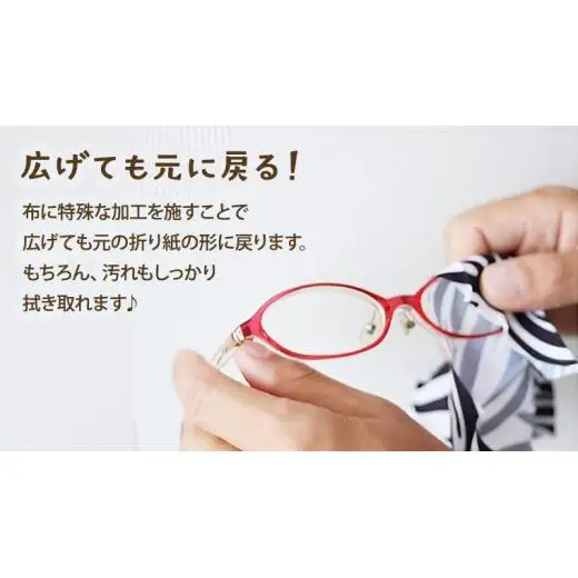 プッチペット シマウマ
