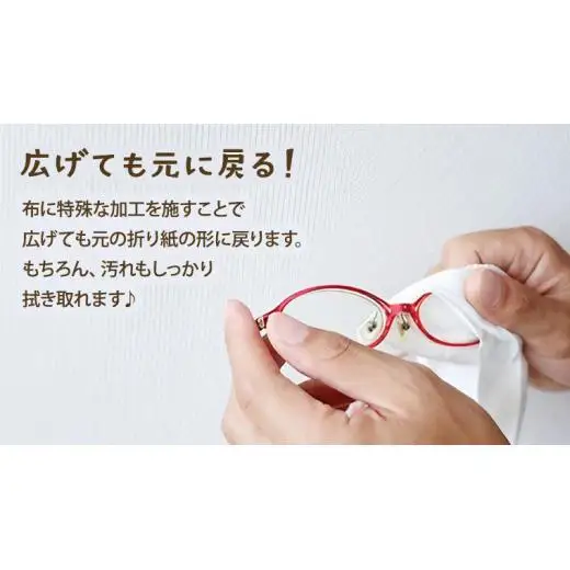 プッチペット 白鶴