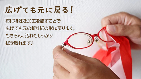 プッチペット 紅白鶴セット メガネ拭き クリーナー クリーニングクロス レンズクリーナー