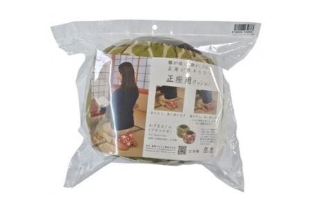 H-20 わざまるくん（あさつなぎ　わかくさ）