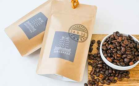 H-50　きょう何飲む？365COFFEE/豆のまま2・飲み比べドリップバッグ4