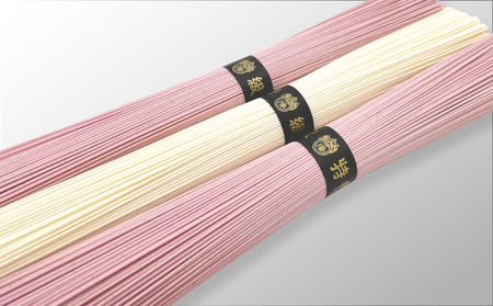 H-118【たつの市特産品】手延そうめん「揖保乃糸　特級紅白麺（50ｇ×16束）」