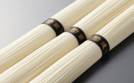 G-80　手延そうめん「揖保乃糸 三段重(特級品・播州小麦・縒つむぎ 各50g×9束)」 