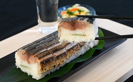 H-135　炙りさばの松前寿司(300g?400g)×2本 