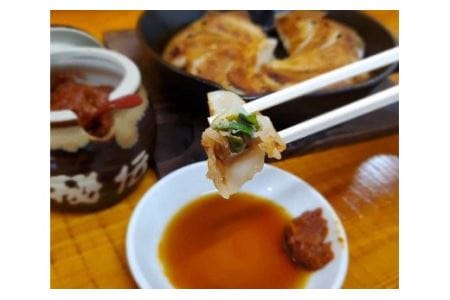 F-75　【100個入】ねぎ餃子とキャベツ餃子　辛味噌付き