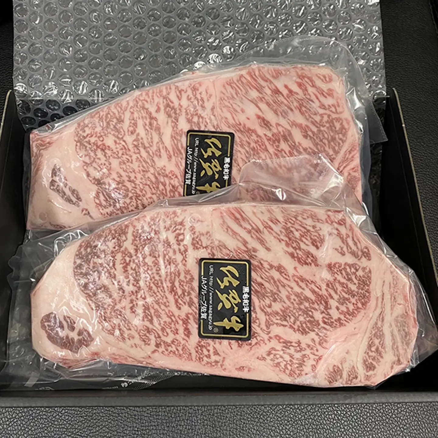 佐賀牛A5 ロース ステーキ 300g×2枚 _d-56