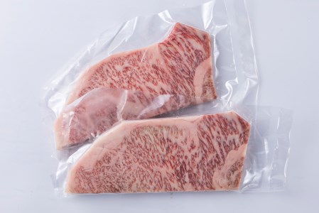 北海道産 黒毛和牛 こぶ黒 A5 サーロインステーキ 計 400g (200g×2枚) ＜LC＞