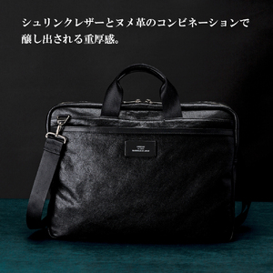 豊岡鞄　ブリーフケース　CDTF-011　ブラック