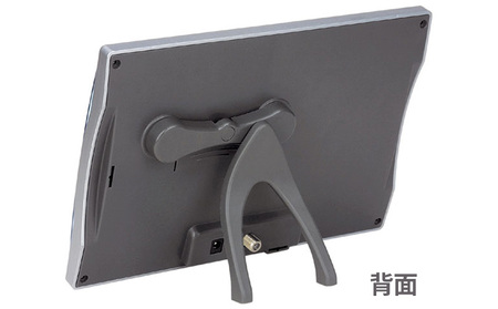 アンテナ ブースター内蔵 UHF 卓上アンテナ UDF2A 家電 テレビ 電波 パソコン PC PC周辺機器 パソコン周辺機器 