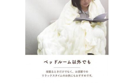 寝具 ブランケット Aurora ホイップコットンケット カラー:ナチュラル [流羽布 石川県 中能登町 27ae0007]