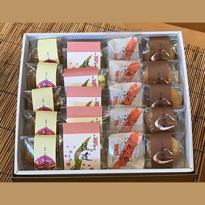 大力銘菓 4種詰合せ（20個入り）