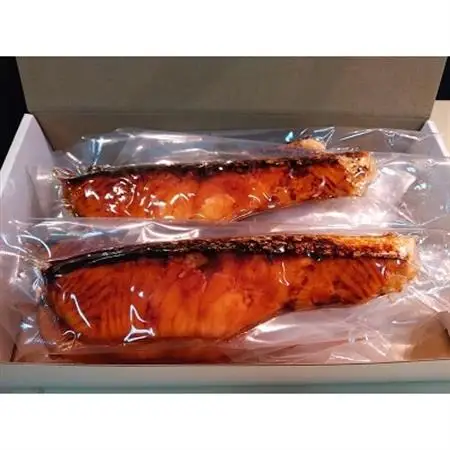 【魚善】サーモンの照り焼き_魚介・海産物   _【配送不可地域：離島】【1219826】