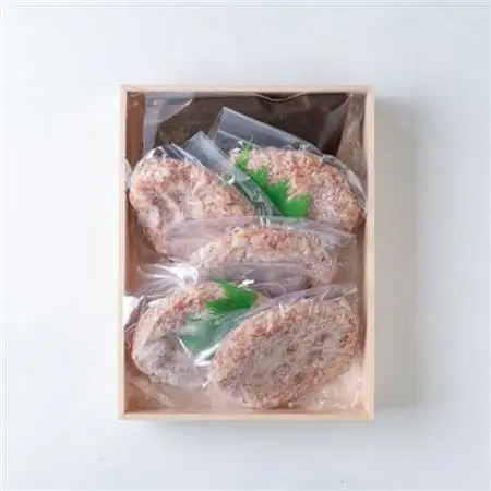 割烹片桐手ごねハンバーグ　150g×5個_肉 ハンバーグ 牛肉   肉 ハンバーグ 豚肉 _【配送不可地域：離島】【1227894】