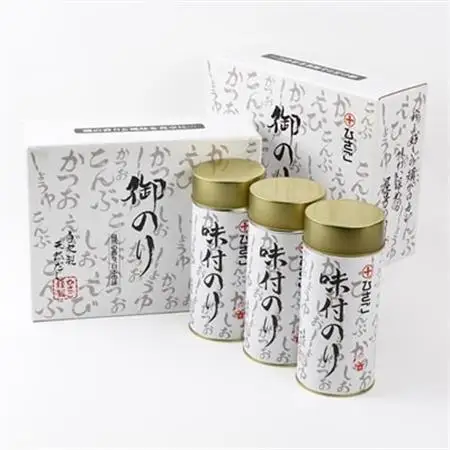 味付海苔丸缶6本セット_魚介・海産物 海苔 海藻 のり ノリ_【1900722】