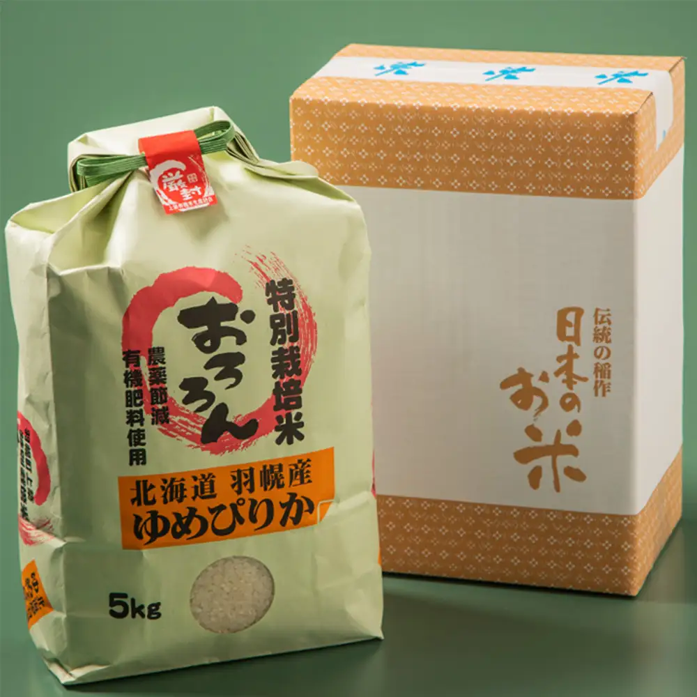 【2025年産】 【定期便：3回】 北海道羽幌産 特別栽培米 ゆめぴりか5kg【0812502】