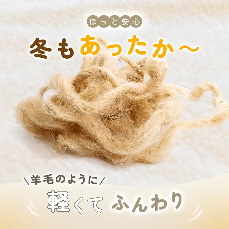 日本製 アクリル マイヤー毛布 シングル ピンク 1枚 (新合繊合わせ毛布) N-M-9911 [1557]