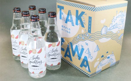 たきざわスイカスパークリング（6本入り）【アートファーム】/ すいか ジュース 炭酸飲料 ご当地サイダー 