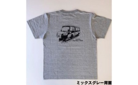 【DMV運行記念】オリジナル半袖Tシャツ