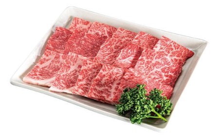 山形牛モモ焼肉用 300g【冷凍】 F2Y-2372