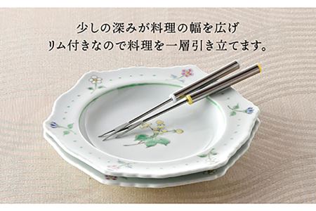 【波佐見焼】小花紋 六角リム プレート 二枚組 食器 皿 【藍水】 [GB26]  波佐見焼