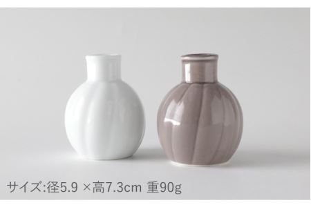 【波佐見焼】RINKA リンカ フラワーベース 花瓶 2点セット 食器 皿 【奥川陶器】 [KB35]  波佐見焼