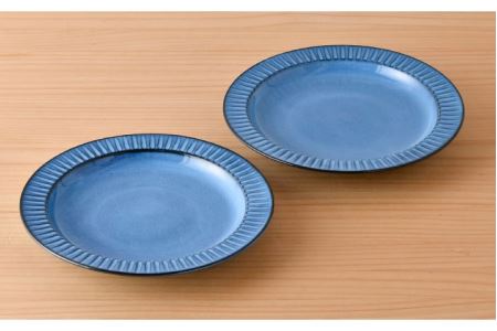 【波佐見焼】蒼鎬 リム プレート 24cm 2枚セット 食器 陶器 大皿【利左エ門窯】 [QB45]  波佐見焼
