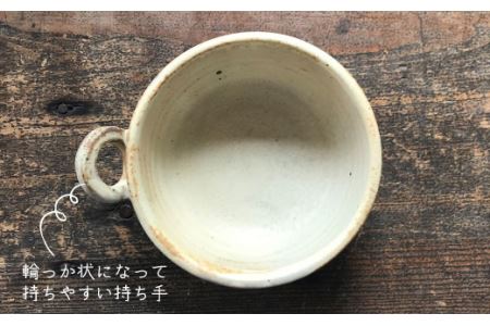 【 アイボリー シリーズ 】 とんすい 5個 セット 糸島市 / うつわと手仕事の店 研 器 陶器 食器 クラフト 手作り [ARD004]