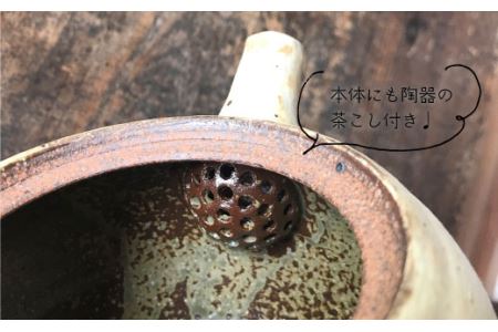 【 アイボリー シリーズ 】 ポット & ペア カップ セット 糸島市 / うつわと手仕事の店 研　器 陶器 食器 クラフト 手作り [ARD005]