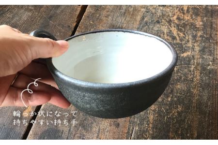 【 アイアン ブラック シリーズ 】 とんすい ペア 糸島市 / うつわと手仕事の店 研 器 陶器 食器 クラフト 手作り [ARD006]