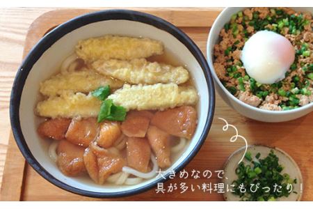 【 アイアン ブラック シリーズ 】 麺鉢 ペア 糸島市 / うつわと手仕事の店 研　器 陶器 食器 クラフト 手作り [ARD010]