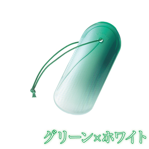 靴べら グリーン＆ホワイト 選べる5種 くつべら 緑 白 みどり しろ ｵｰﾅﾒﾝﾄｼｭｰﾎｰﾝ ornament shoehorn 小型 コンパクト 持ち運び ギフト プレゼント 誕生日 贈り物 おしゃれ 岩手県 大船渡市