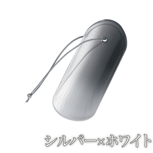 靴べら シルバー＆ホワイト 選べる5種 くつべら 銀 白 ぎん しろ ｵｰﾅﾒﾝﾄｼｭｰﾎｰﾝ ornament shoehorn 小型 コンパクト 持ち運び ギフト プレゼント 誕生日 贈り物 おしゃれ 岩手県 大船渡市