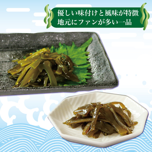 くきわかめ漬1kg (醤油漬100g×5、うすくち醤油漬100g×5) わかめ 茎わかめ 醤油 くき くきわかめ わかめ ワカメ 若芽 湯通しわかめ 海藻 海産物 三陸 国産 岩手県 国産 味噌汁 ごはん 夕飯 おかず サラダ お刺身 刺し身 刺身 大船渡 三陸 岩手県 国産