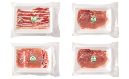 北海道十勝の放牧豚”遊ぶた”お手軽しゃぶしゃぶ800gセット お肉 豚肉 バラ スライス モモ ロース 詰め合わせ 