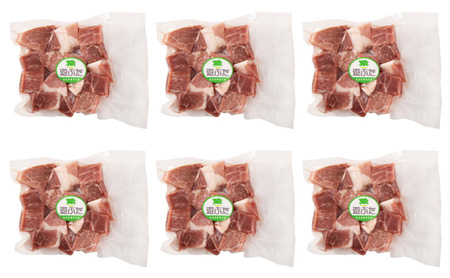 北海道十勝の放牧豚”遊ぶた”角切り1.2kgカレー・シチュー用セット お肉 豚肉 モモ 