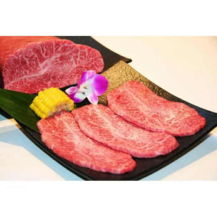 熊野牛 希少部位 ミスジブロック 500g【MT23】牛肉
