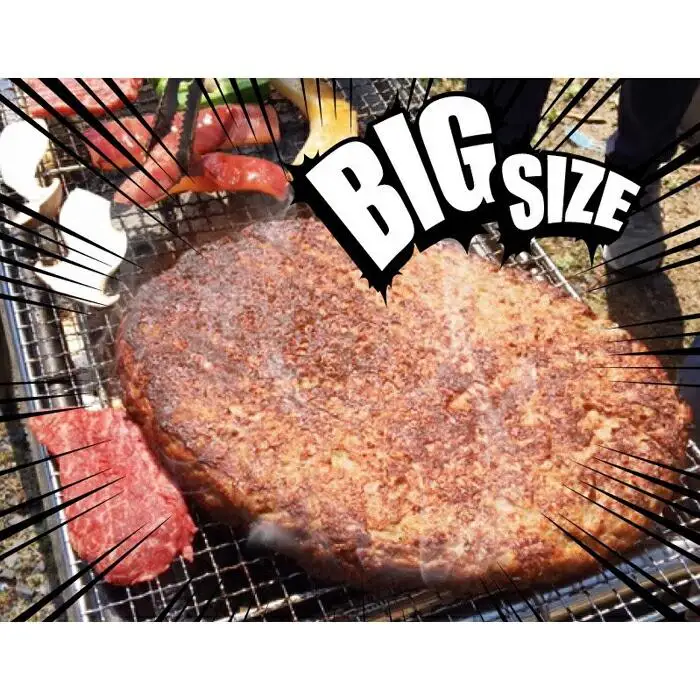 熊野牛 MEGAバーグ 1,350g