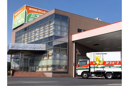 「下野牛」ヒレまるごと1本 F7Z-149