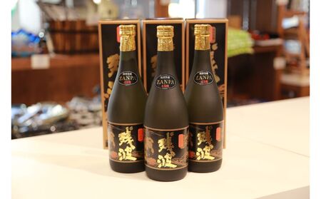 【比嘉酒造】残波43度1ケース＜720ml x 6本＞ 〇 泡盛 お酒 箱入り 業務用 沖縄 読谷村